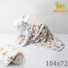 Плед для животных "С любовью", 104 х 72 см, белый Пижон