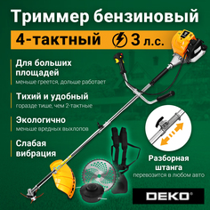 Триммер бензиновый DEKO DKTR52 PRO SET 2, леска/диск
