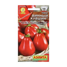 Семена Томат "Винный кувшин", 20 шт Агрофирма АЭЛИТА