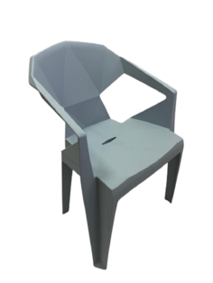 Кресло для дачи Epica chair 1020969 серый