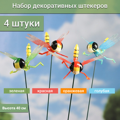 Садовая фигурка NoBrand ШП4 40 см