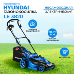 Электрическая газонокосилка Hyundai LE 3820 (1600 Вт) несамоходная