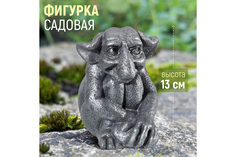 Фигурка садовая Elan Gallery Тролль, 140368, серебро, 12х9х13 см