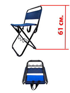 Стулья садовые No Brand