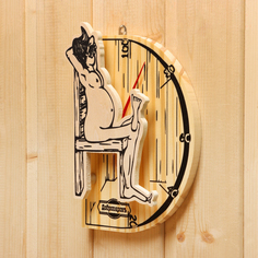 Добропаровъ Термометр для бани "В здоровом теле-здоровый дух", деревянный, 19 х 13,5 см, Д