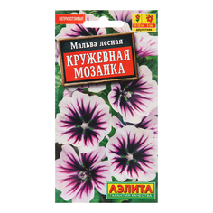 Семена Мальва Кружевная мозаика 15 шт Одн Ц/П 0,1г (4 шт.) Агрофирма АЭЛИТА