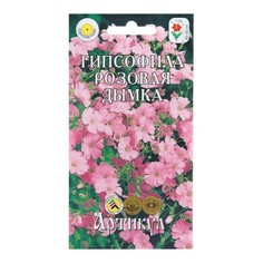 Семена Цветов Гипсофила "Розовая дымка", 0 ,3 г (4 шт.) Артикул