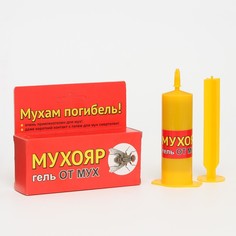 Гель от насекомых "Мухояр", 45 г (2 шт.)