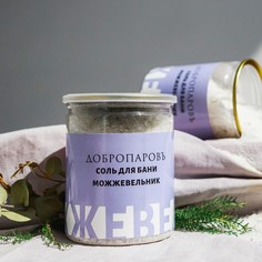 Соль для бани с травами "Можжевельник" в прозрачной банке, 400 гр Добропаровъ