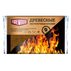 Кубики древесные растопочные Fire Wood 32 шт.