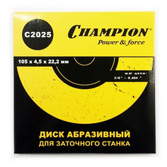 Диск заточной для цепей 3/8" CHAMPION C2025