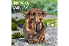 Фигурка садовая Elan Gallery Тролль, 140367, темное золото, 12х9х13 см