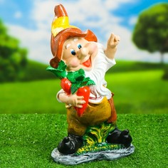 Садовая фигура "Гном с морковкой" 19х38см Хорошие сувениры