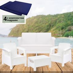 Комплект садовой мебели с подушками Альтернатива Set RT0633 диван+стол+2 кресла цвет белый Alternativa