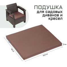 Подушка для дивана Сима-ленд 10393734, 53,5 х 49 х 5 см, коричневая Sima Land