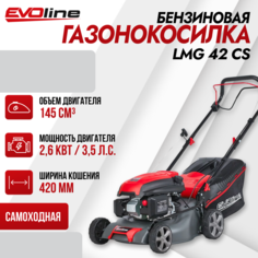 Газонокосилка бензиновая EVOline LMG42CS