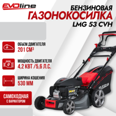 Газонокосилка бензиновая EVOline LMG53CVH