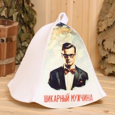Шапка для бани Добропаров 10331317 Шикарный Мужчина Добропаровъ