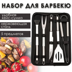 Набор BashExpo подарочный для гриля барбекю шашлыка Умелец 5