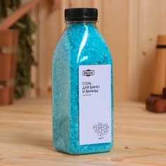 Соль для ванны и бани в бутылке "Энергия моря" 600 г Добропаровъ
