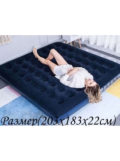 Надувная кровать м67003 203x152x25 см No Brand