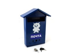 Ящик почтовый Домик с замком No Brand