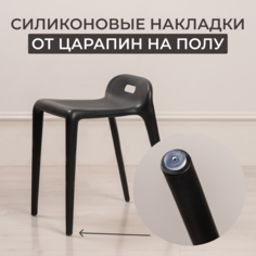 Комплект стульев для кухни, столовой и улицы из 4 шт STEPP ESPACE PP0001W4 белый