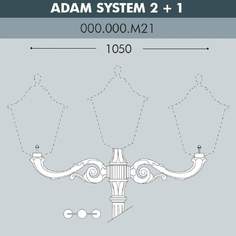 Fumagalli Консоль Adam 000.000.M21.A0