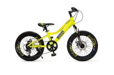 Велосипед Hogger Urban MD 20" желтый 20"