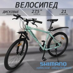 Велосипед горный MAXIT D275-M 2024, 18", 21 скорость, мятный