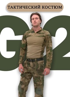 Тактический Костюм мужской Комбат G2, цвет мох, размер M No Brand