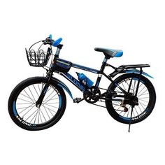 Велосипед городской Nakamoto двухколесный 20" No Brand