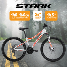 Велосипед Stark24 Slash 26.1 D 2024 14,5" белый/оранжевый/красный
