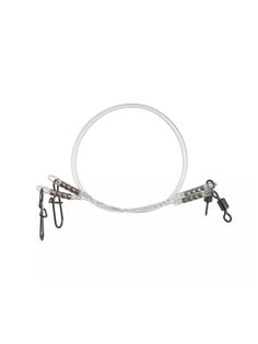 Поводок Ushiwaka Fluorocarbon UF2011, 11кг/20см (1 упк. по 2шт.) (8 / 7 / 1 / UF1508 / 1