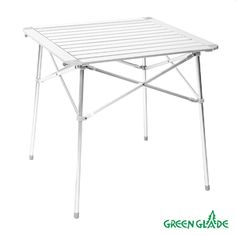 Туристический стол Green Glade серебряный 70x70 см