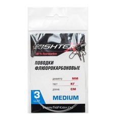 Поводок рыболовный FISHTEX FluoroCarbon (18 / 0.6 / тест 18 кг / 45)