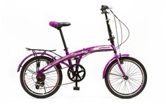 Велосипед Hogger Flex 20" 2021 purple
