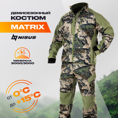 Костюм для активного отдыха Nisus Matrix, р. 46-48/176