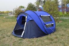 Палатка CoolWalk 1906,кемпинговая, 4-х местная, 280х205х120см, 4кг, Синяя
