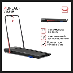 Беговая дорожка Orlauf Vultur
