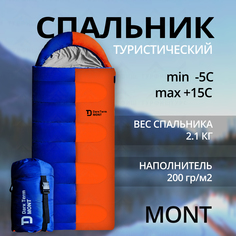 Спальный мешок DarkTerm MONT до -5 туристический