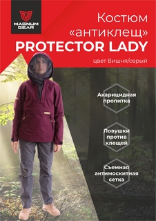 Костюм женский Magnum Gear, PROTECTOR LADY, вишневый/серый, размер XXL, рост 158-164