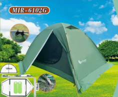 Палатка Mimir Mir-6102G с алюминиевыми дугами 2-местная, зеленый