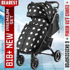 Всесезонная прогулочная коляска Dearest 818 Plus NEW Черная рама Микки