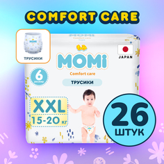 Подгузники-трусики детские Momi 15-20 кг размер 6 XXL 26шт Comfort Care Mona Liza