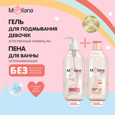 Пена для ванны MEDILANA, успокаивающая,300 мл + Гель для подмывания девочек MEDILANA,300мл