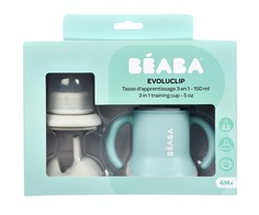 Поильник детский BEABA 3 IN 1 TRAINING CUP AIRY