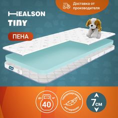 Матрас детский анатомический на кровать. Tiny 70х180 Healson