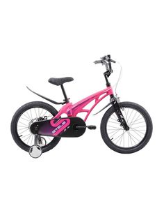 Велосипед детский STELS 18 Galaxy V010 2021 года, розовый