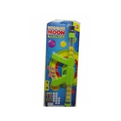 Игрушечное оружие с шарами детское B1954338 No Brand